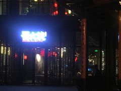 -喜万年年.嫁女饼.顺德特产(华侨城店)