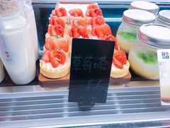 -YUMI芽米·法式烘焙·咖啡(文化宫店)