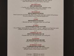 -L'ATELIER de Joel Robuchon(外滩18号店)