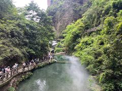 -雁荡山风景名胜区