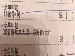 -百乐门喜宴(海珠广场华厦店)
