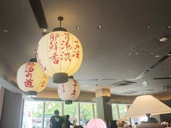 -味千拉面(东方明珠店)