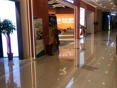 -凯德广场(西城店)