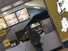 -真功夫(北京西站店)