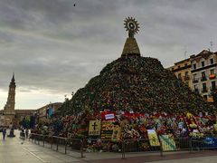 -皮拉尔圣母圣殿主教座堂