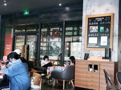 大堂-星巴克(深圳新沙天虹店)