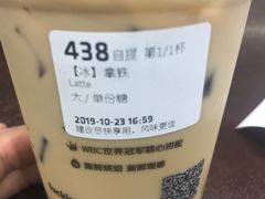 -瑞幸咖啡(北美N1购物中心店)