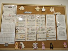 -婴智贝佳蒙特梭利早教托育中心(杨浦店)