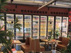 -奉天宴遇烧烤·冒锅