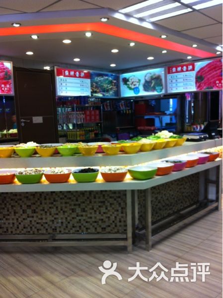 彤鑫园麻辣香锅(火锅)点菜台图片 - 第6张