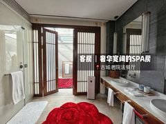 -北京古城老院厉晓麟精致菜