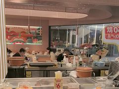 -元气寿司(东方宝泰店)