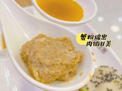 -小杨生煎(南京东路食品一店)