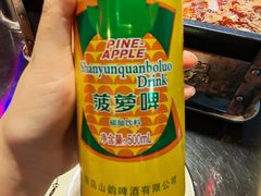 -串越时光·烧烤·烤鱼·小龙虾(松江大学城店)