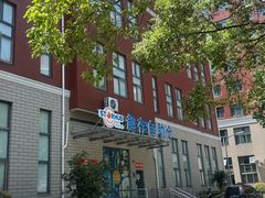 -StorHub趣存自助仓·迷你仓(金桥店)