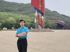-中国航空博物馆