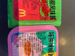 -麦当劳(红旗路店)