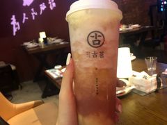 芝士桃桃-古茗(金峰一店)