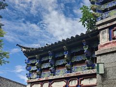 -大理古城