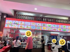 -东街钟楼肉粽(总店)