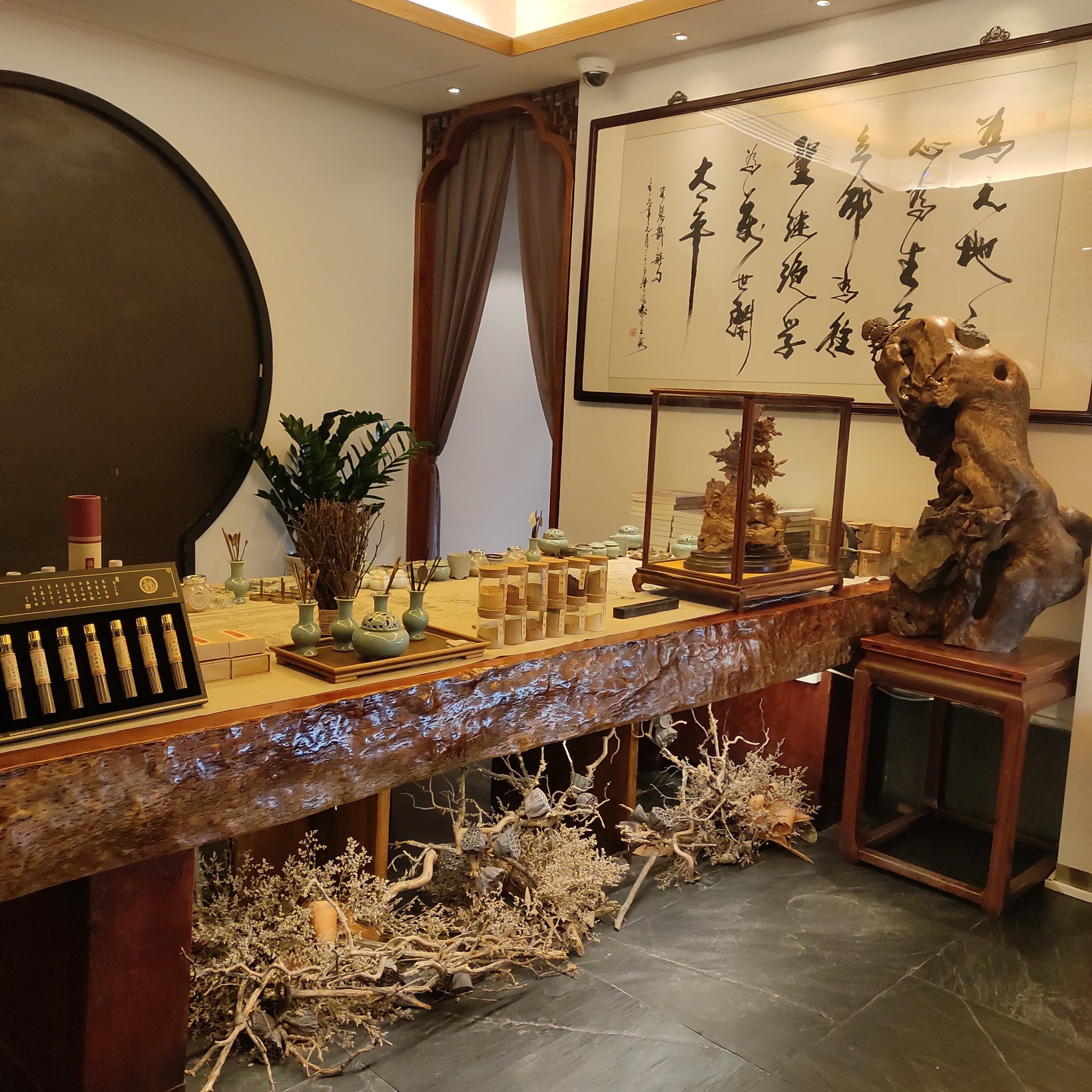 「荣莊·禅意spa会馆」[点赞]