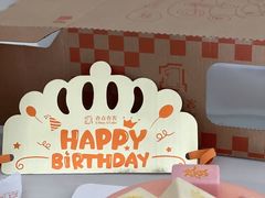 -壹点壹客·生日蛋糕(南山店)