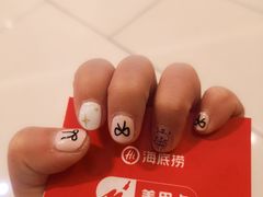 -海底捞火锅(武胜路凯德广场店)