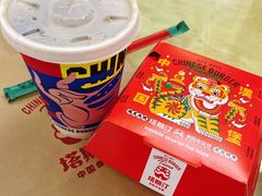 -塔斯汀中国汉堡(长平路店)