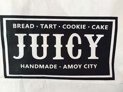 -Juicy Bakery(大学路店)