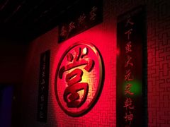 -三剑客沉浸式密室(城阳家佳源三店)
