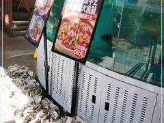-辣得叫湘菜(四明店)