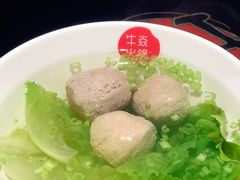 牛肉丸-牛焱·贵州黄牛肉火锅(城西银泰店)
