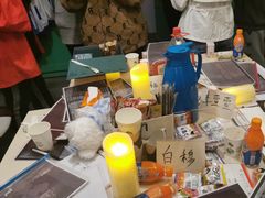 -好玩工厂密室·鹅鸭杀·桌游拼豆电玩