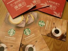 -星巴克臻选(宁波世纪东方广场店)