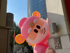 -上海第一八佰伴