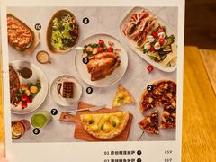 菜单-乐凯撒披萨(东方新世界店)