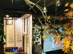 -路小缦·珍馐美馔(市心北路店)