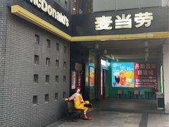 -麦当劳(宜兴人民路店)