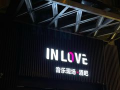 -INLOVE Live House