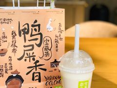 -奈雪的茶(中海环宇荟店)