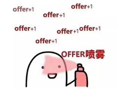 -网易（杭州）网络有限公司