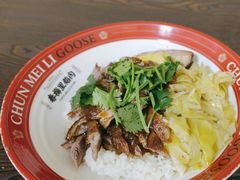 -春梅里卤鹅馆·47年老字号(中山路店)