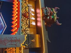 -武汉园博园(武汉自然博物馆)