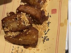 -望仙谷城市店