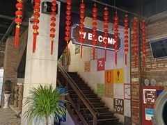 门面-大渝火锅(氿滨大道店)