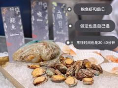 -mezza9 Macau(澳门君悦酒店)