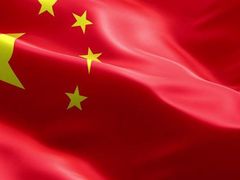 -上和臻品中国菜(花园街店)