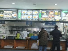 -大福来(光荣道店)
