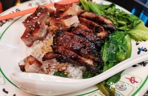 Black Gold Char Siu and BBQ Pork Rice
