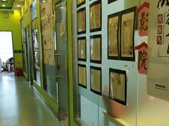 -缤纷鸟美术书法(交大校区)